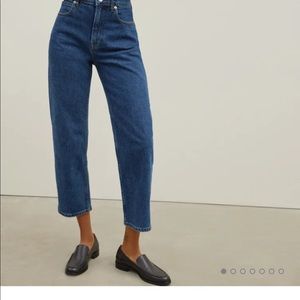 Everlane Way High Jean